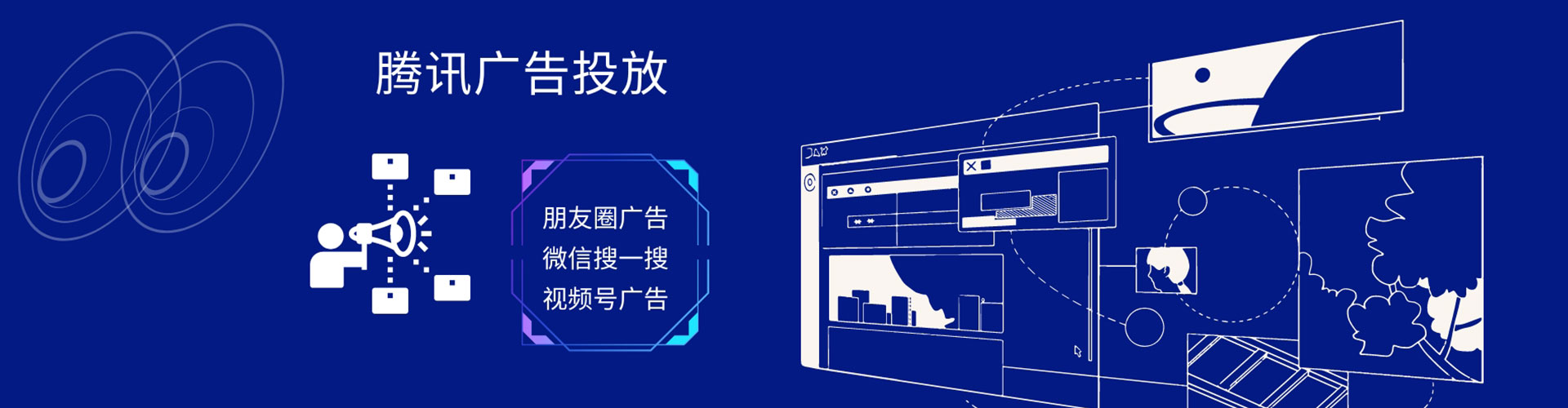 合浦竞价代运营