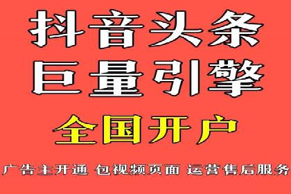 案例解析：SEM搜索引擎优化如何提高网站用户体验